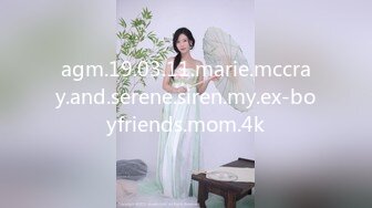 【微信聊天记录完整】年轻女教师出轨自己学生被老公怒曝！【嫖娼看水印】