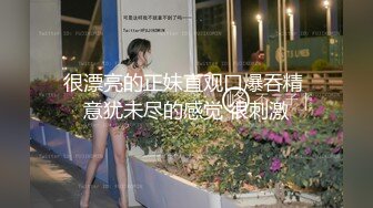 【拉良家少妇下海】小伙约战美少妇，美乳翘臀开档黑丝诱惑，又抠又舔撩拨得淫叫不止