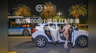  兼职楼凤阿姨：尿骚味肯定有啊，你想舔？   男：你刚锻炼完瑜伽啊，