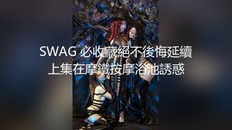 6.7黑鬼猛兽3P轮艹广西白皙人妻 黑粗长大屌性爱机器 反差肤色爆艹淫女 硬核双屌攻穴