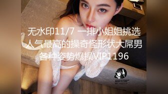 【全網首發】【稀缺】【重磅核彈】超反差童顏巨乳蘿莉女神『虞梅』新品超強推薦 童 顏 巨 乳 逼緊人騷各種操嫩穴 (3)