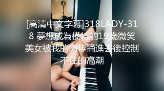 小伙娶带倆孩子的少妇 少妇很骚摆弄鸡巴倆孩子进新房观看