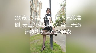 236_(sex)20230620_女神经