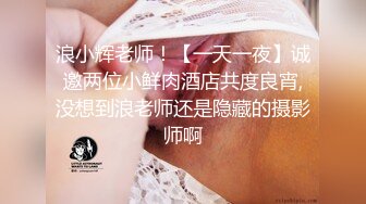 《姐弟乱伦》每天面对风姿绰约刚刚离异的姐姐实在受不了 偷偷摸摸的上了她没想到她竟然没有反对2