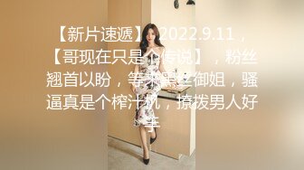 国产AV 爱豆传媒 ID5292 女友被强奸我却有了反应 雯茜