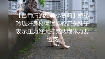 淫浪锁骨女神 阴毛旺盛【麻辣香锅串】浓毛美穴道具自慰发骚 更新至5月【149v】  (21)