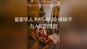 【OnlyFans】韵味美妇熟女 nanako_sexy 情趣自慰掰穴VIP订阅，把美妇的骚穴展现在你的眼前，两瓣阴唇和黑油发亮的阴毛 27