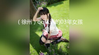 -洋人小伙叫了个颜值身材不错的小妹 服务到位激情还玩69