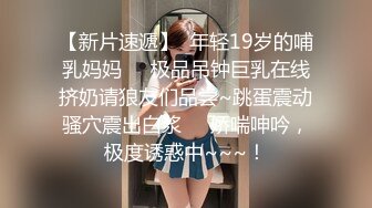 喜欢女白领趴在身下的样子（女主可约 完整版已上传简阶免费看）