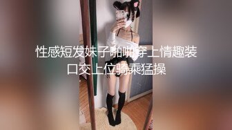 三人行无套口暴00后170妹子