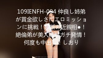 《强推☛极品反_差》露脸才是王道！温柔贤惠型美女小姐姐生活照好漂亮~脱光床照秒变母G~与男友不雅自拍流出还玩调教 (1)