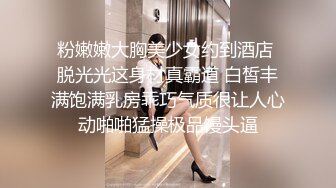 TS】Onlyfans人氣網紅『yoshithunchanok』大尺度福利合集，稀缺資源勁爆收藏～23V高清原版 (2)