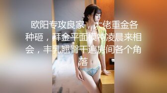 熟女大奶阿姨 你太厉害了 这么大年龄经不起你折腾 逼都要被你日废了 操死了 小伙操逼真猛 阿姨几次求饶 终于内射了