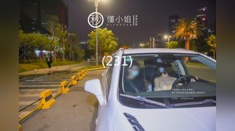 星空無限傳媒 XK8154 搶藥記 為了藥就讓你操一次 香菱