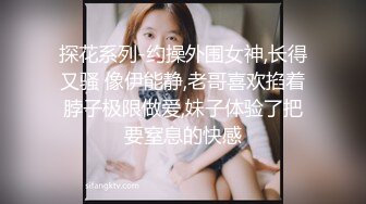 刚做不久的足浴少妇经不仅金钱的诱惑 酒店爆操