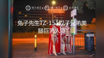 超美淫妻『完美女孩』3P群P淫乱派对二 淫妻3洞同时容纳3根肉棒 高清1080P原版 (4)