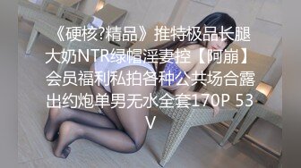 泰国淫趴皇后「honeytipsy」男女人妖通吃OF多男多女混战实录 仆人小厨娘除了做饭还要接受主人鸡巴的大力撞击呀1