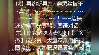 《极品CP魔手外购》全景逼脸同框偸拍商业城女蹲厕超多少妇少女靓妹大小便~人漂亮私处也极品~老熟女高高撅起大腚双洞清晰 (3)