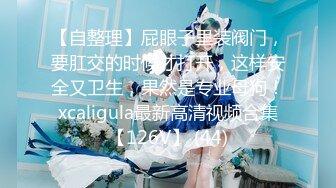 MD-0267 梁佳芯 美尻按摩师嫩臀排毒 淫液素股女体后入 麻豆传媒映画