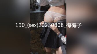 【某某门事件】第130弹 四川自贡大四女学生蒋雯雯 人前是女神学霸 人后是主人的淫贱骚母狗