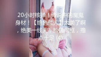 新片速度最牛视角站街女探花《素质嫖客》2W人气