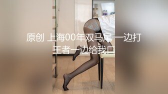 RR-010-勾引房东.丰满肉体抵租肉偿