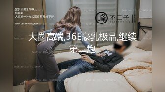 商城偷窥漂亮小少妇 跟闺蜜有说有笑 小骚丁卡屁沟 大屁屁看着超性感