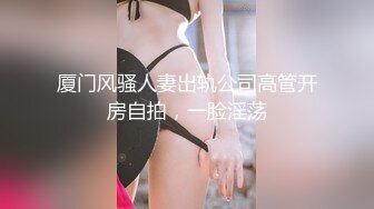 谁认识这女的告诉我一下