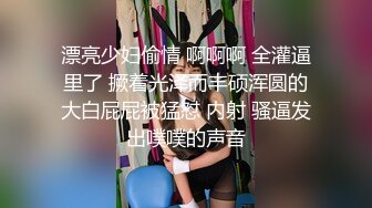 【自整理】一边给男友打电话，一边给客人口交，看着就挺刺激！coppiabollente7最新大合集【64V】 (16)