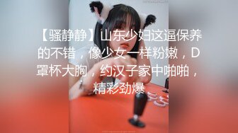 SWAG [LJ-0007]近邻偷闻女邻居内裤被发现!上门来惩罚我 kewiballa