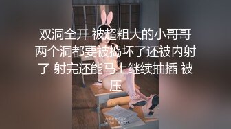 酒吧女厕连续摔倒三次白高跟长腿美妞,屁股坐到沟池里也不忘嘘嘘