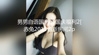 单腿黑丝大白屁股上下深插，头套猛男各种姿势轮着操，此女太骚连续干2小时还不满足