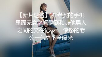 【精品推荐】大叔很明白年轻女孩的心里，用钱买他们的贞操