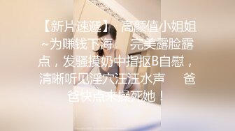 ❤️女神母狗❤️女神也要像母狗一样跪在地上喝尿 外表矜持 私下浪荡 心中的女神被黑鬼留学生当成母狗粗暴抽插