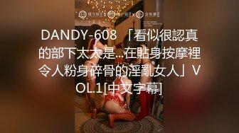 监控破解眼镜哥带着漂亮的女友酒店开房啪啪啪