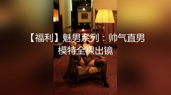  小圆黎央惠颜值不错性感骚女湿身诱惑道具自慰，特写手指扣逼假吊交上位骑坐抽插