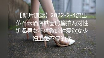 颜值美女新人下海！化好妆给大家秀！贫乳无毛骚穴，黑丝美腿，双指插入猛扣...