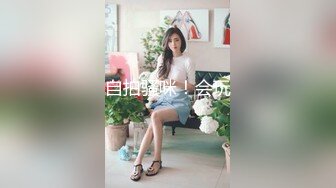 性感女仆粉嫩小穴肉棒硬生插入