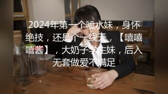 【恋哥】偷拍✅网恋奔现~ ~ ！离异良家，到女主闺房喝酒聊天， 男主连攻3轮只能脱到剩内裤不给操 (2)