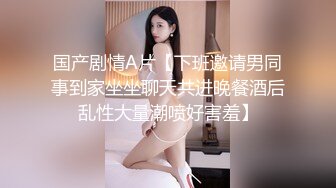 ❤️颜值身材不输一线模特，极品风骚御姐重庆楼凤施工妹【雨涵】私拍③，抓龙筋毒龙足交口爆啪啪，最懂男人的女人