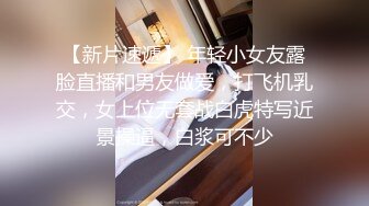 巨乳嫩妹挑战两个肌肉猛男口含大屌