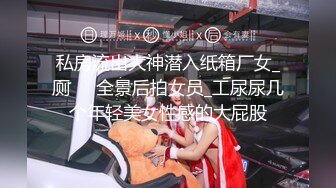 性感女神 王雨纯 性感粉白色比基尼服饰 袅袅气息撩人心弦