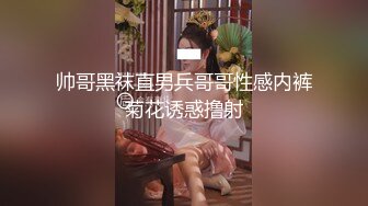 国产TS系列绝美妖妖董宣彤口交玩3P_直男爆操骚叫不断被撸射