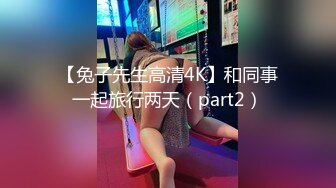 淫荡骚女SM黑绳捆绑开档灰丝无毛逼滴蜡，红色高跟鞋翘屁股小皮鞭，灌肠假屌爆菊大黑牛震动，玩弄一番再开始操1