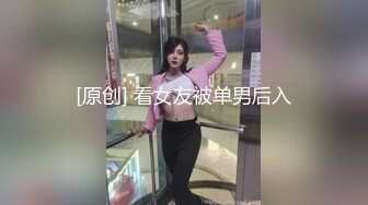 用手把老婆给扣高潮了