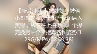 STP27084 大波浪黄发极品御姐！新买的连体网袜！炮友猛舔无毛粉穴 骑乘位大屌爆插 高潮喷水爆菊花 VIP0600