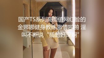 最新极品名器网红美少女【樱狸子】土豪高价私人定制新作-极品尤物水手服制服女神 美乳粉穴