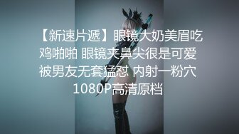 女神配丝袜-增加攻击力哥哥喜欢被黑丝妹妹盯着内射嘛？哥哥不用动，妹妹我全自动，性欲强能榨干你！