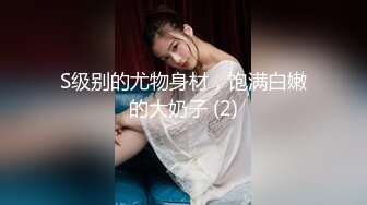 【反差婊子】20套反差婊子生活淫乱视图合集11