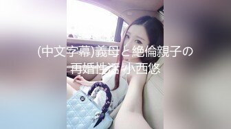 中年三姐妹各有各的味，全程露脸黑丝诱惑吃奶玩逼按摩棒摩擦展示，浪叫呻吟不止伺候小哥大鸡巴口交爆草抽插